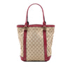 Gucci GG Canvas Twins Tote Secondhand