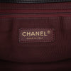 Secondhand Chanel Large Reissue 2.55 Diamond Debossed Calfskin Cosmos Flap