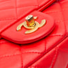 Chanel Mini Square Classic Lambskin Pearl Crush Single Flap Secondhand