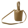 LOEWE Mini Leather Pebble Bucket Bag Secondhand