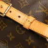 Louis Vuitton Monogram Montsouris GM Secondhand