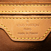 Louis Vuitton Monogram Montsouris GM Secondhand