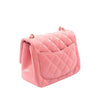 Chanel Mini Square Classic Lambskin Single Flap Secondhand