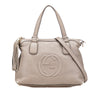 Gucci Small Leather Soho Working Satchel Secondhand