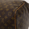 Secondhand Louis Vuitton Keepall Bag