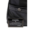 Chanel Black Leather "Girl" Bag - 2010s Second hand