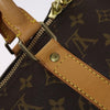 Secondhand Louis Vuitton Keepall Bag