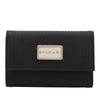 Secondhand Bvlgari Leather Key Holder
