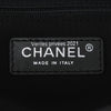 Secondhand Chanel Black Quilted Shoulder Bag - 2010s