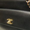 Secondhand Chanel CC Caviar Front Pocket Chain Tote