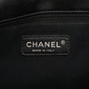 Secondhand Chanel CC Lambskin Chic Knot Flap