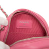 Secondhand Chanel CC Quilted Lambskin Round Clutch With Chain