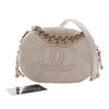 Secondhand Chanel CC Quilted Studded Lambskin Round Camera Bag