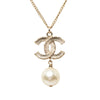 Secondhand Chanel Gold Plated CC Faux Pearl Baroque Pendant Necklace