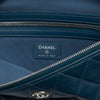 Secondhand Chanel Large Quilted Lambskin O Case Clutch