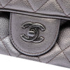Secondhand Chanel Medium Quilted Metallic Grained Calfskin Casual Rock Flap