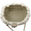 Secondhand Chanel Mini Lambskin CC Chain Frame Drawstring Bucket Bag