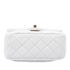 Secondhand Chanel Mini Square Classic Lambskin Pearl Crush Single Flap