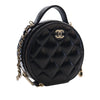 Secondhand Chanel Quilted Glazed Lambskin Handle With Care Round Vanity Case with Chain