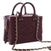Secondhand Chanel Small CC Quilted Calfskin Top Handle Convertible Vanity Case