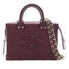 Secondhand Chanel Small CC Quilted Calfskin Top Handle Convertible Vanity Case