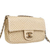 Secondhand Chanel Small Micro Quilted Metallic Lambskin Coin Flap