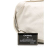Chanel Cream White Quilted Leather Handbag - 2000s Second hand