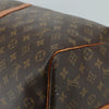 Secondhand Louis Vuitton Keepall Bag