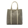 Secondhand Gucci GG Supreme Joy Vertical Tote