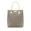 Secondhand Gucci GG Supreme Tote