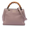 Secondhand Gucci Mini Calfskin Bamboo Shopper Satchel