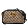 Secondhand Gucci Small GG Marmont Matelasse GG Canvas and Leather Crossbody
