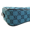 Secondhand Gucci Small GG Marmont Matelasse GG Canvas Crossbody