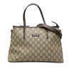 Secondhand Gucci Small GG Supreme Convertible Tote