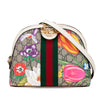 Secondhand Gucci Small GG Supreme Web Flora Ophidia Dome Crossbody