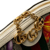 Secondhand Gucci Small GG Supreme Web Flora Ophidia Dome Crossbody