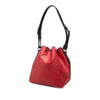 Secondhand Louis Vuitton Epi Petit Bicolor Noe