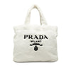 Secondhand Prada Spugna Terry Cloth Logo Tote