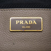 Prada Vitello Daino Cinch Backpack Secondhand