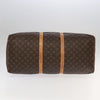 Secondhand Louis Vuitton Keepall Bag