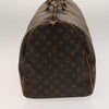 Secondhand Louis Vuitton Keepall Bag