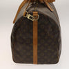 Secondhand Louis Vuitton Keepall Bandouliere Bag