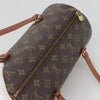Secondhand Louis Vuitton Papillon Handbag