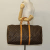Secondhand Louis Vuitton Keepall Bag