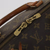 Secondhand Louis Vuitton Keepall Bag