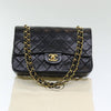 Secondhand Chanel Vintage Classic Double Flap Bag Quilted
