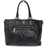 Secondhand Prada Front Pocket Convertible Tote