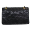 Secondhand Chanel Vintage Classic Double Flap Bag Quilted