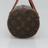 Secondhand Louis Vuitton Papillon Handbag