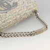 Secondhand Chanel Vintage CC Chain Top Handle Bag Quilted
